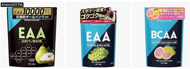 ハルクファクター