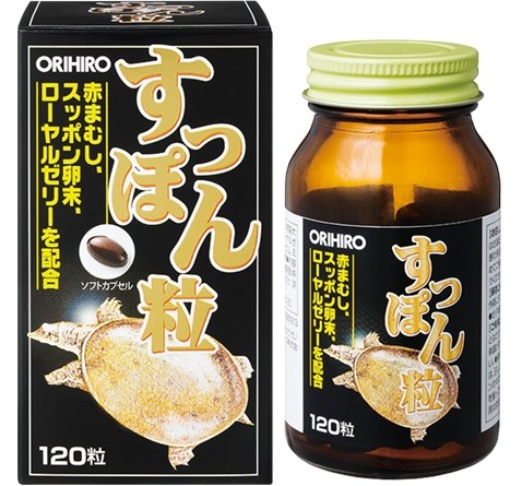 オリヒロ すっぽん粒